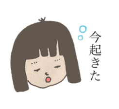 Mayuge Chan sticker #3723751