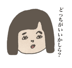 Mayuge Chan sticker #3723755