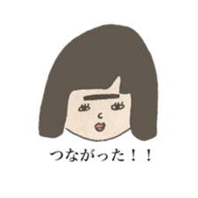 Mayuge Chan sticker #3723756