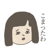 Mayuge Chan sticker #3723757