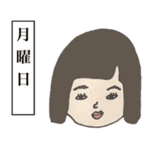 Mayuge Chan sticker #3723761