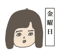 Mayuge Chan sticker #3723762