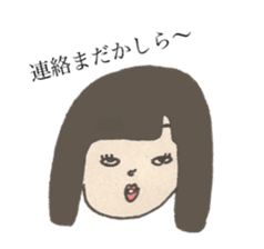 Mayuge Chan sticker #3723781