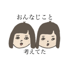 Mayuge Chan sticker #3723782