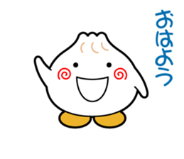 Meat buns? Pork buns? sticker #3723831