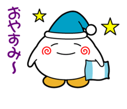 Meat buns? Pork buns? sticker #3723834