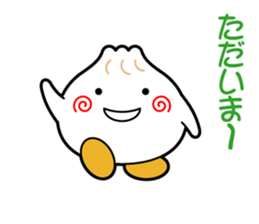 Meat buns? Pork buns? sticker #3723837