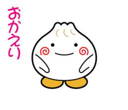 Meat buns? Pork buns? sticker #3723838