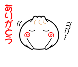 Meat buns? Pork buns? sticker #3723839