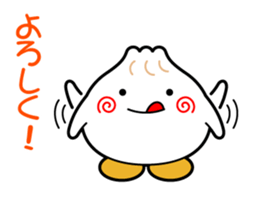 Meat buns? Pork buns? sticker #3723842