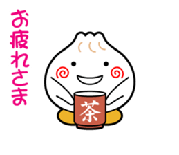 Meat buns? Pork buns? sticker #3723843