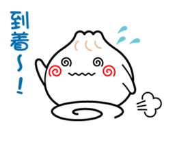 Meat buns? Pork buns? sticker #3723846