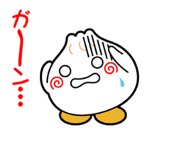 Meat buns? Pork buns? sticker #3723849