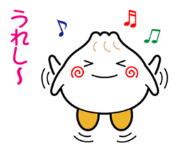 Meat buns? Pork buns? sticker #3723850