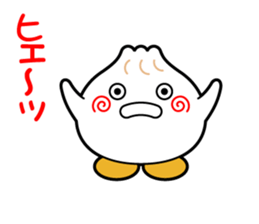 Meat buns? Pork buns? sticker #3723853