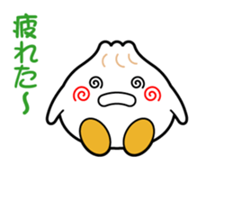 Meat buns? Pork buns? sticker #3723857