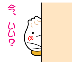 Meat buns? Pork buns? sticker #3723860