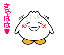 Meat buns? Pork buns? sticker #3723865
