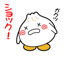 Meat buns? Pork buns? sticker #3723867
