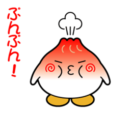 Meat buns? Pork buns? sticker #3723870