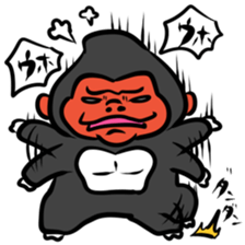 Gorillaaaaaaaaa sticker sticker #3723873