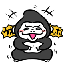 Gorillaaaaaaaaa sticker sticker #3723874
