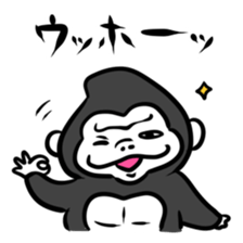 Gorillaaaaaaaaa sticker sticker #3723875