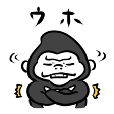 Gorillaaaaaaaaa sticker sticker #3723876