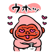 Gorillaaaaaaaaa sticker sticker #3723878