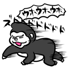 Gorillaaaaaaaaa sticker sticker #3723880