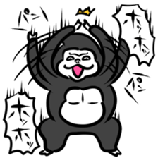 Gorillaaaaaaaaa sticker sticker #3723887