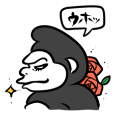 Gorillaaaaaaaaa sticker sticker #3723889