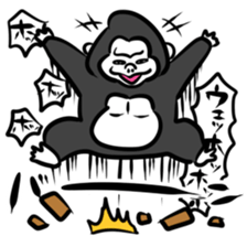 Gorillaaaaaaaaa sticker sticker #3723901
