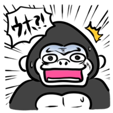 Gorillaaaaaaaaa sticker sticker #3723906