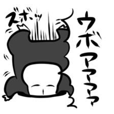 Gorillaaaaaaaaa sticker sticker #3723907