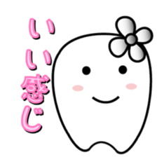 Crown sticker #3723924