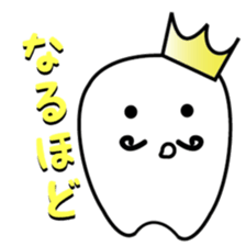 Crown sticker #3723925