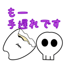 Crown sticker #3723929