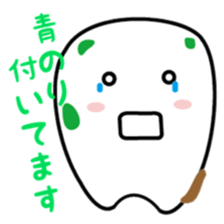 Crown sticker #3723930