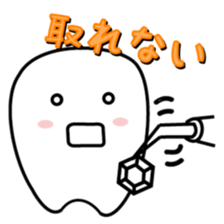 Crown sticker #3723931