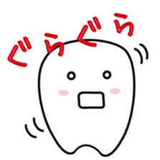 Crown sticker #3723932