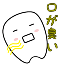 Crown sticker #3723934