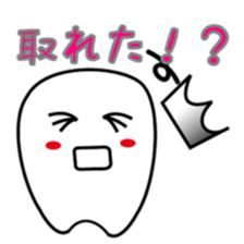 Crown sticker #3723935