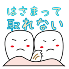 Crown sticker #3723936