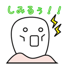 Crown sticker #3723937