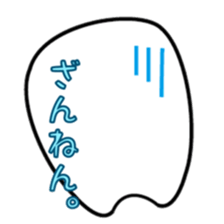 Crown sticker #3723938