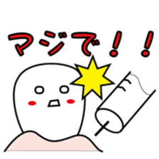 Crown sticker #3723939