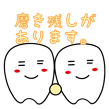 Crown sticker #3723940