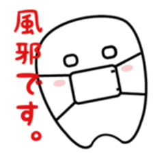 Crown sticker #3723942