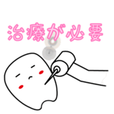 Crown sticker #3723943